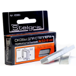 Скобы для мебельного степлера каленые "Stelgrit"