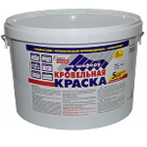 Краска кровельная по шиферу Новбытхим Краска кровельная по шиферу Новбытхим