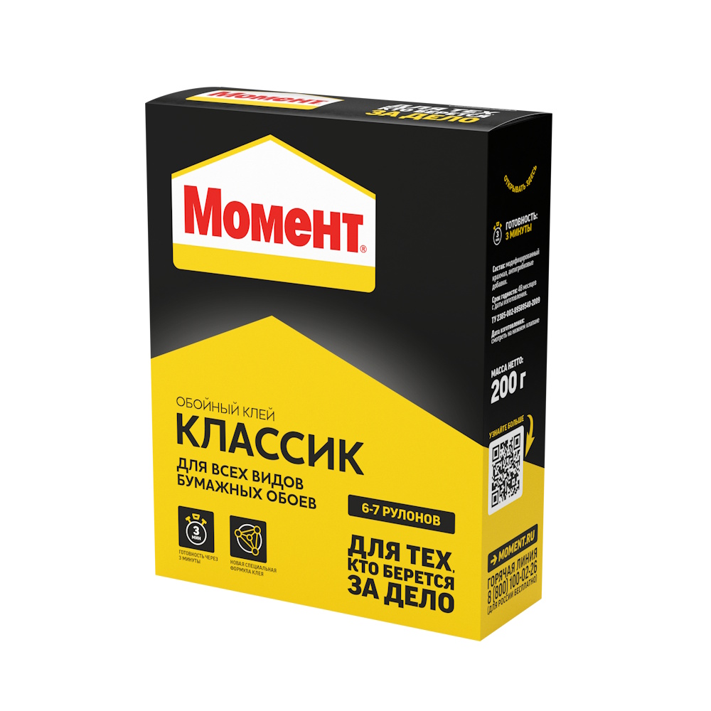 Клей обойный «Mомент Классик» Клей обойный «Mомент Классик»