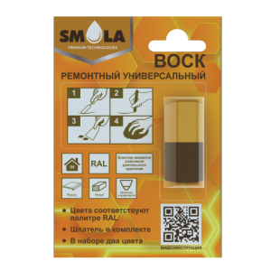 Новинка от SMOLA