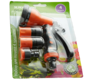 Набор для полива из 4-х предм.пистолет-распылитель с фитингами  /ПП-0004/4
