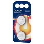 Батарейка CR2032 ВР2 «ФОТОН»