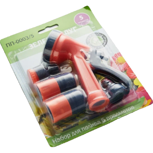 Набор для полива из 5-ти предм.пистолет-распылитель с фитингами /ПП-0003/5