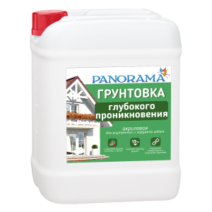 Грунтовка «Panorama» Глубокого проникновения акриловая для внутр./наружных работ