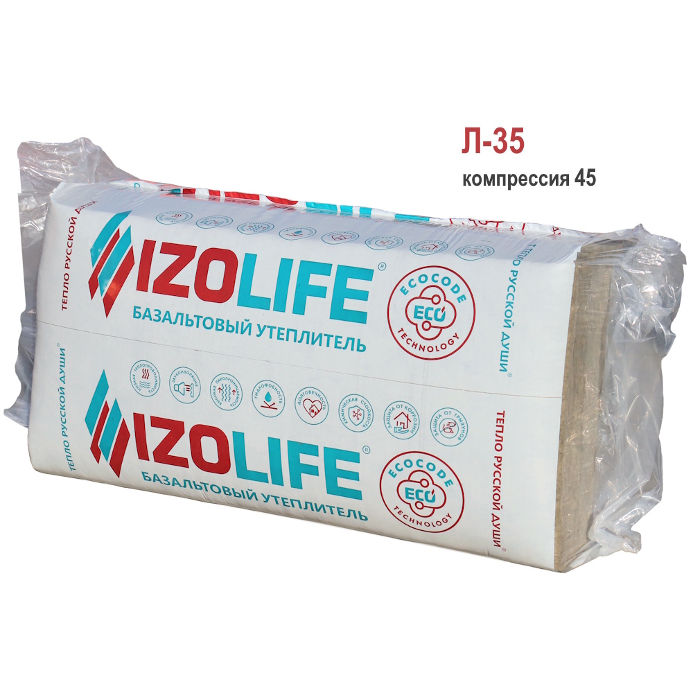 Тепло-звукоиз "IZOLIFE" Л-35 "компр 45 " Пл-50мм*600мм*1200мм*15шт/10,8 м кв Тепло-звукоиз "IZOLIFE" Л-35 "компр 45 " Пл-50мм*600мм*1200мм*15шт/10,8 м кв