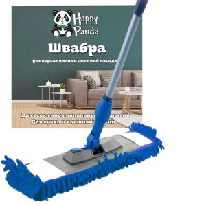 Швабра  Happy Panda телескоп 120см с насадкой микрофибра Лапша/
