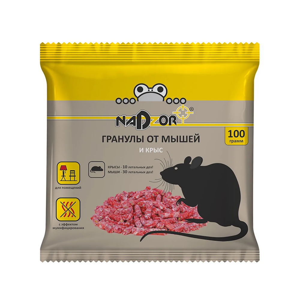 Гранулы от мышей и крыс  Nadzor