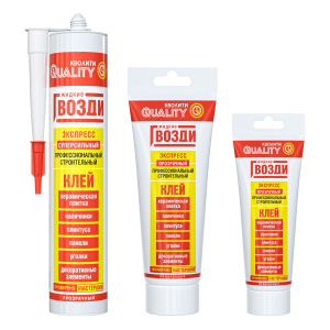 Жидкие гвозди "Quality" экспресс