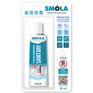 Герметик силиконовый санитарный SMOLA SANITARY 50мл.