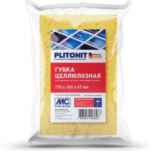 Губка целлюлозная для эпоксидной затирки PLITONIT.