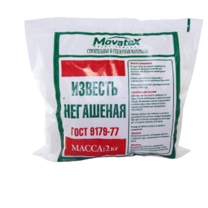 Известь негашеная Movatex 2 кг.