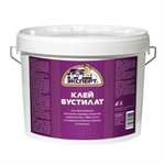 Клей БУСТИЛАТ  ЭКСПЕРТ