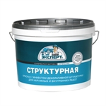 Краска Супербелая Структурная  для нар/ внут. работ ЭКСПЕРТ