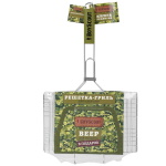 Решетка-гриль для 6 порций блюд большая (веер в ПОДАРОК)