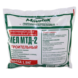 Мел МТД-2 Movatex