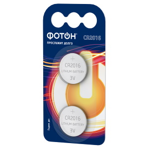 Батарейка CR2016 ВР2 «ФОТОН»