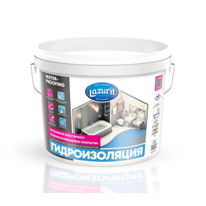 Гидроизоляция БЕЛАЯ «LAZURIT»