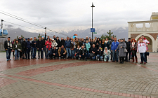 Конференция г. Сочи 24.03.2018